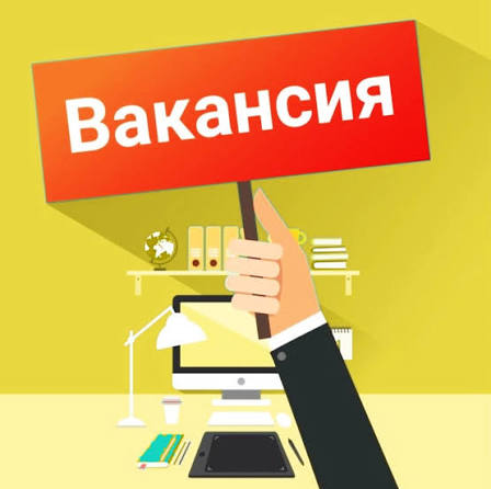 Оператор оборудования по покраске фиброцементных плит