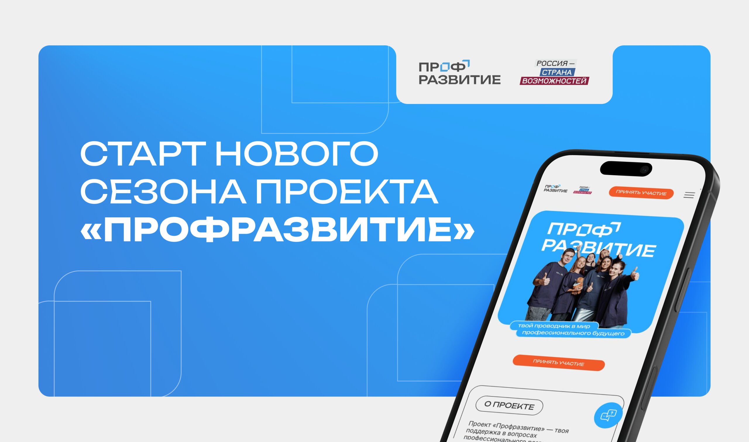 Правила безопасности на пляже