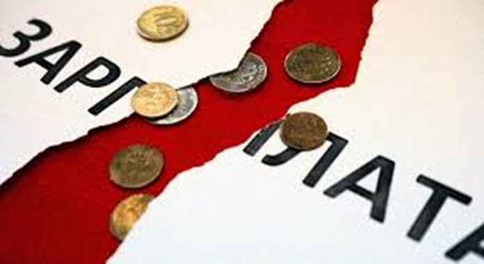 Зарплата ниже МРОТ - это нарушение закона!